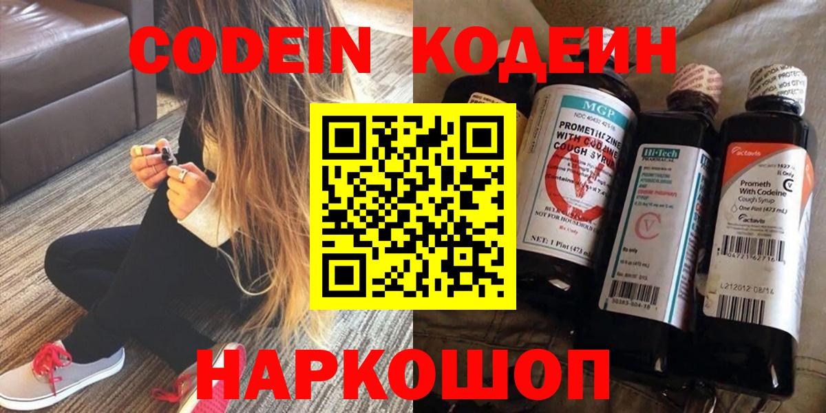 Каннабис Борзя