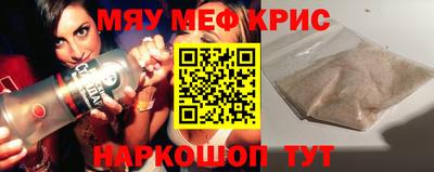 МДПВ Обь