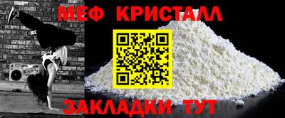 МДПВ Обь