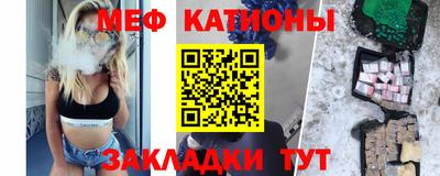 МДПВ Обь