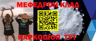 МДПВ Обь