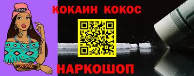 прущая мука Обнинск