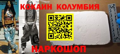 МДМА Нягань