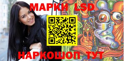 прущая мука Обнинск