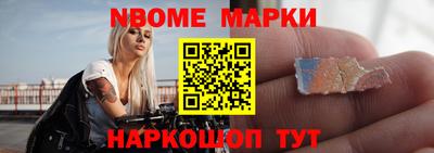 прущая мука Обнинск