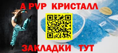 прущая мука Обнинск