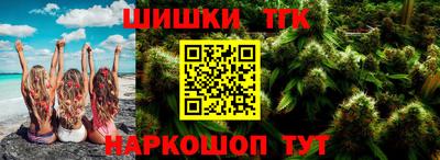 МДМА Нягань