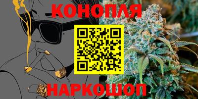 прущая мука Обнинск
