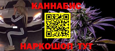 прущая мука Обнинск