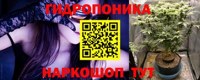 прущая мука Обнинск
