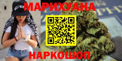 МДМА Нягань