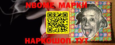 прущая мука Обнинск