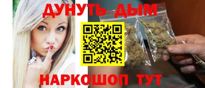 МДМА Нягань