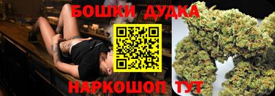 МДМА Нягань