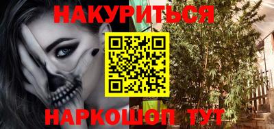прущая мука Обнинск