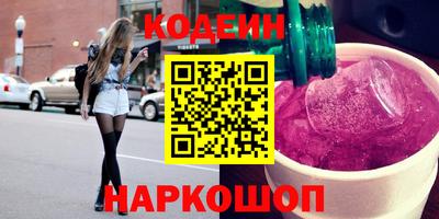 МДМА Нягань