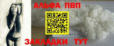 МДМА Нягань