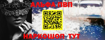 МДМА Нягань