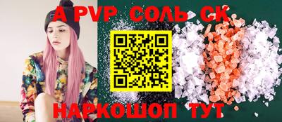МДМА Нягань