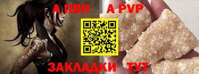 МДМА Нягань