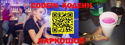 МДПВ Обь