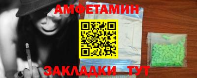 МДПВ Обь