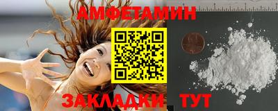 прущая мука Обнинск