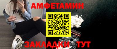 прущая мука Обнинск
