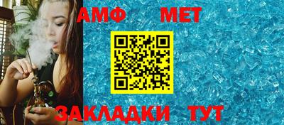 МДПВ Обь