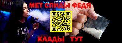 МДПВ Обь