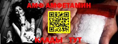 МДПВ Обь