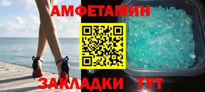 МДПВ Обь