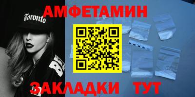 МДПВ Обь