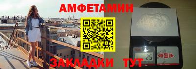 прущая мука Обнинск