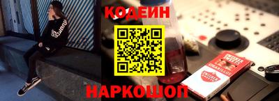 МДПВ Обь
