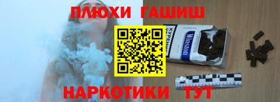 прущая мука Обнинск