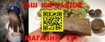 прущая мука Обнинск