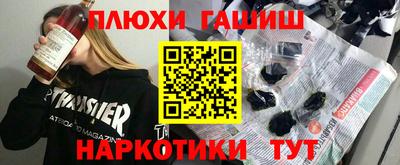 прущая мука Обнинск