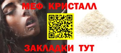 МДМА Нягань