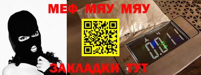 МДПВ Обь