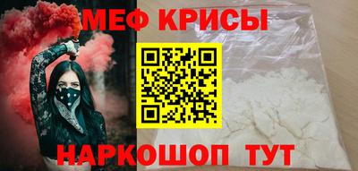 МДПВ Обь