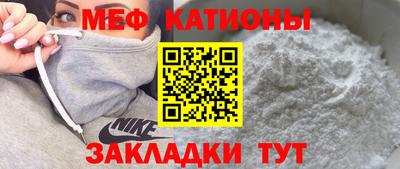 МДПВ Обь