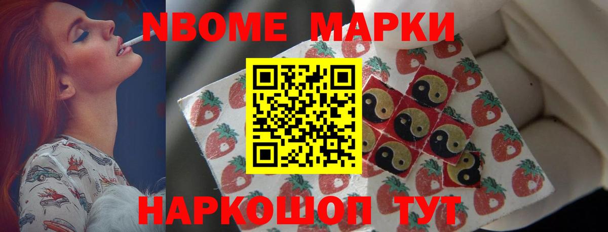 Лсд 25 экстази ecstasy Борзя